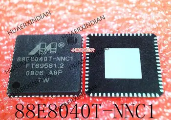 Оригинален 88E8040T-NNC1 QFN Нов продукт